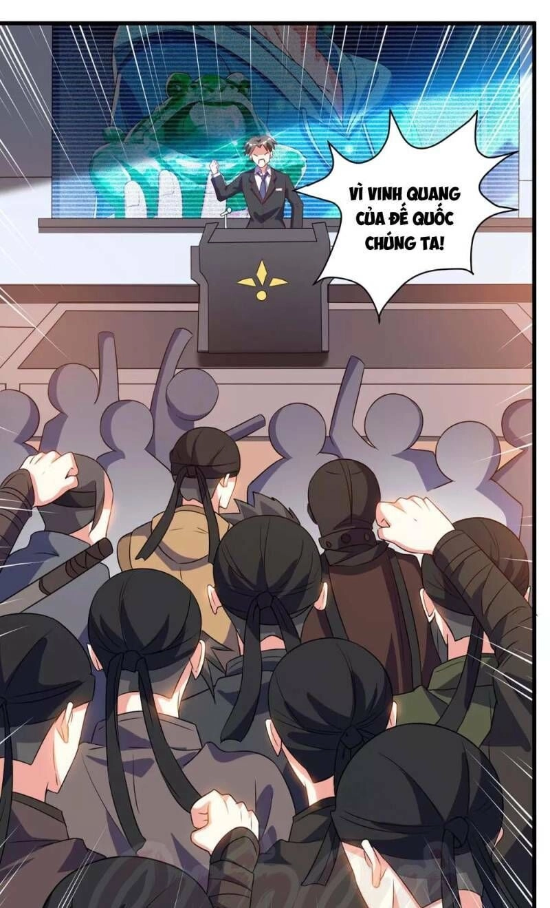 Thần Cấp Thấu Thị Chapter 71 - 15