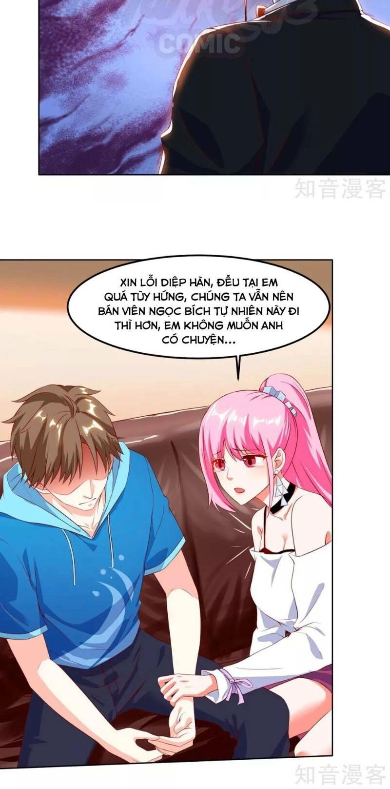 Thần Cấp Thấu Thị Chapter 71 - 18