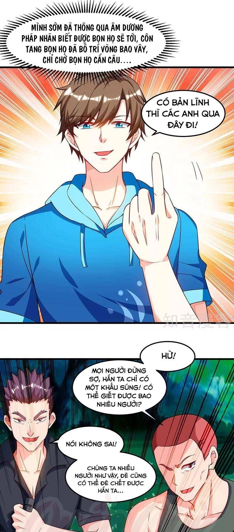 Thần Cấp Thấu Thị Chapter 72 - 15