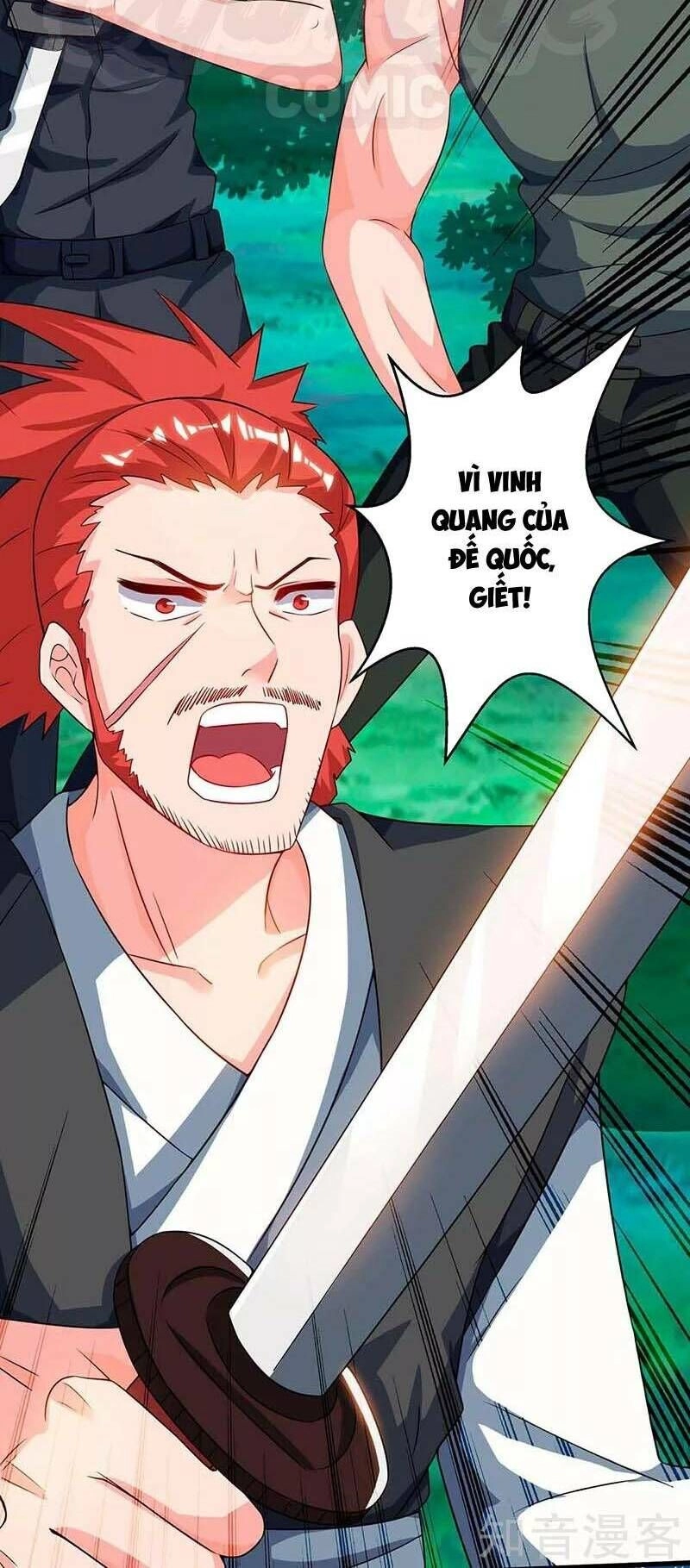 Thần Cấp Thấu Thị Chapter 72 - 16