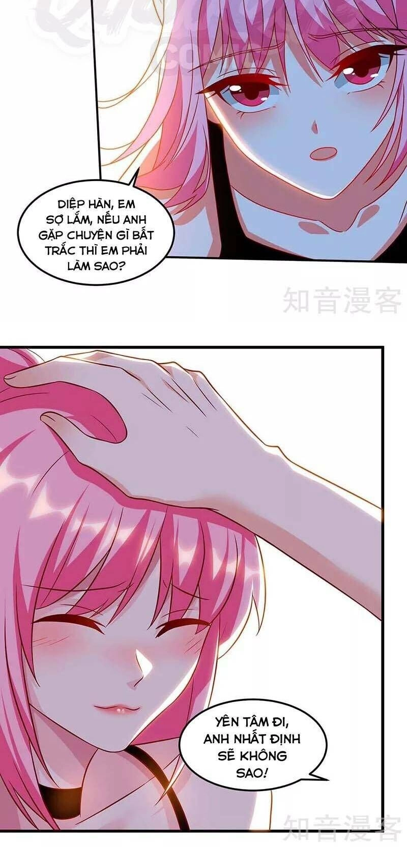 Thần Cấp Thấu Thị Chapter 74 - 22