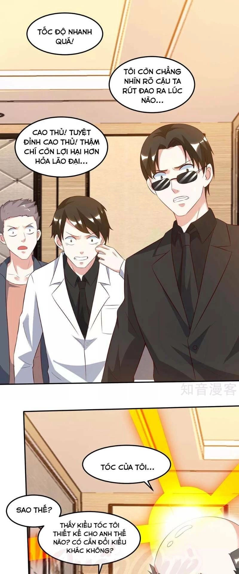 Thần Cấp Thấu Thị Chapter 75 - 1