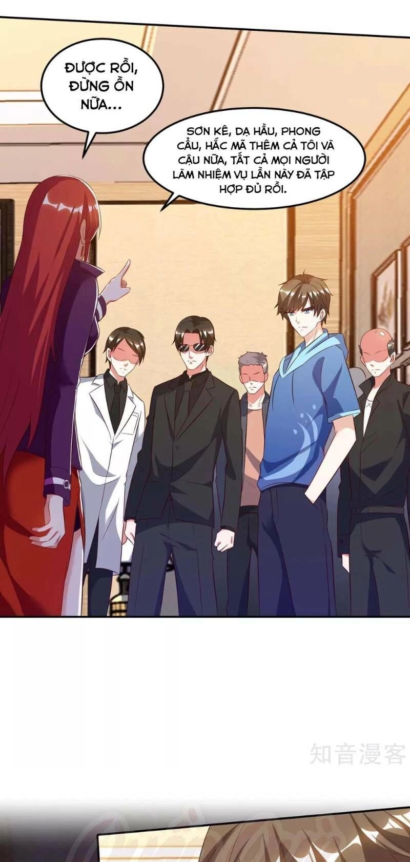 Thần Cấp Thấu Thị Chapter 75 - 3