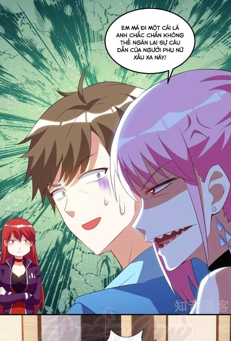 Thần Cấp Thấu Thị Chapter 75 - 7