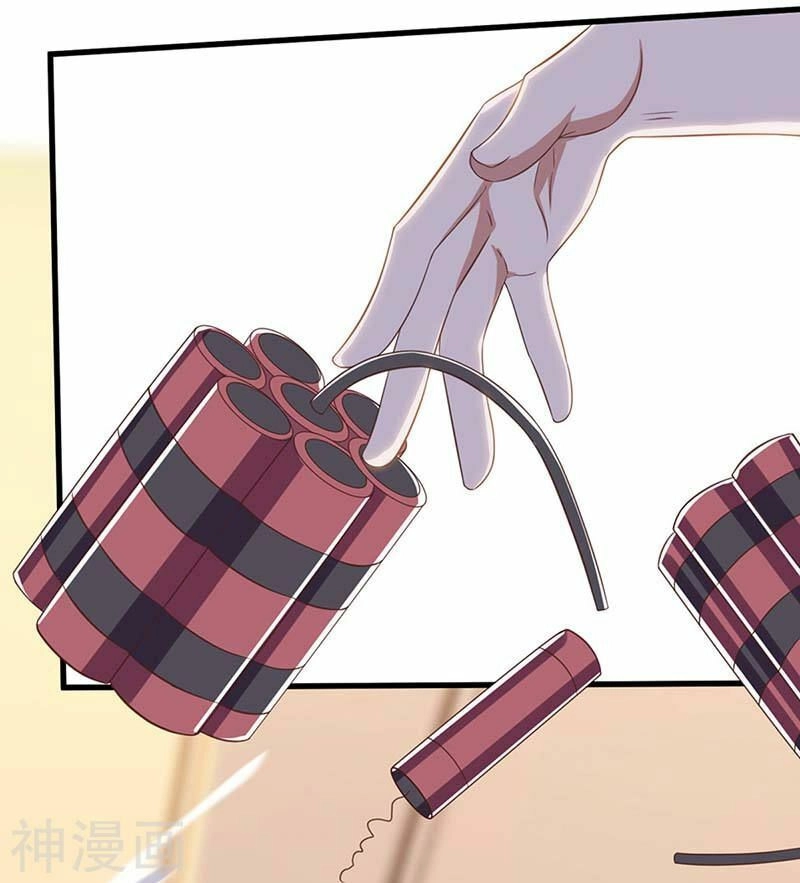 Thần Cấp Thấu Thị Chapter 76 - 37