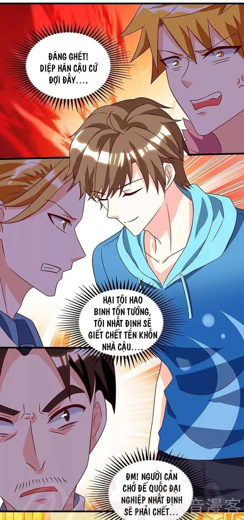 Thần Cấp Thấu Thị Chapter 77 - 29