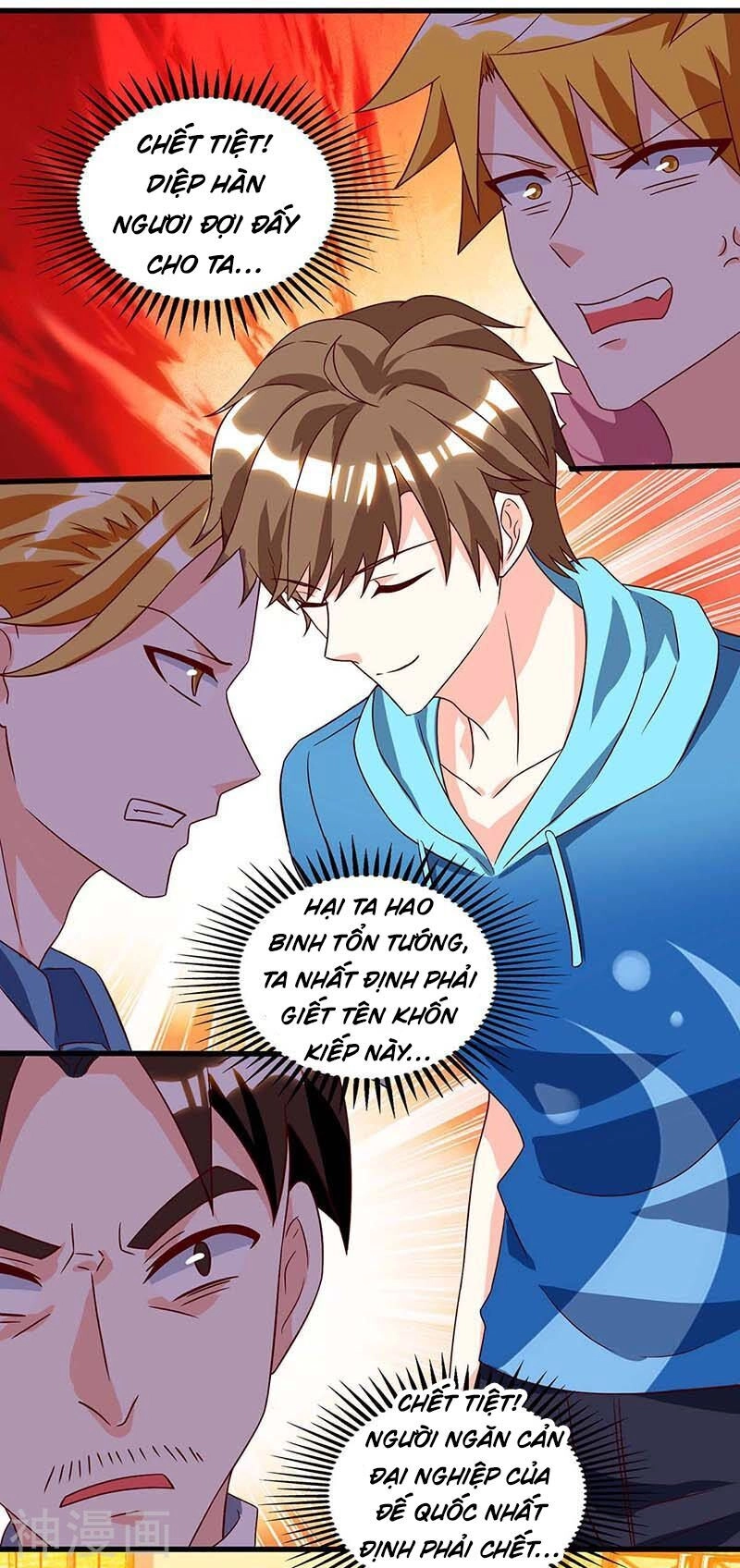 Thần Cấp Thấu Thị Chapter 77 - 32