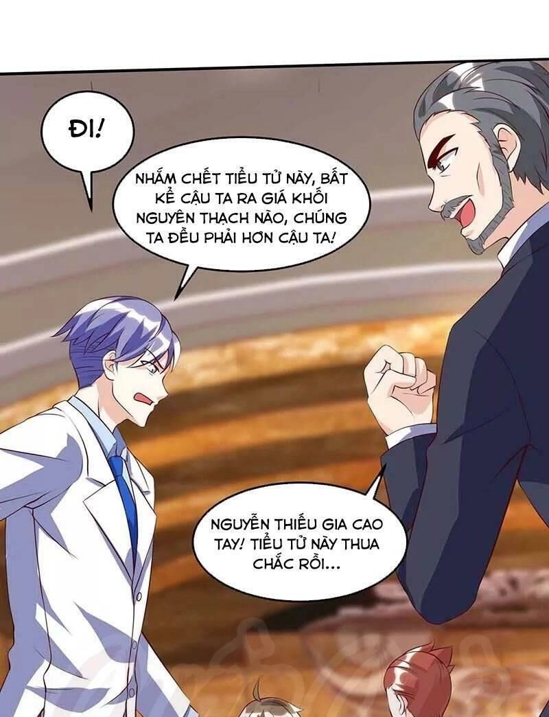 Thần Cấp Thấu Thị Chapter 79 - 25