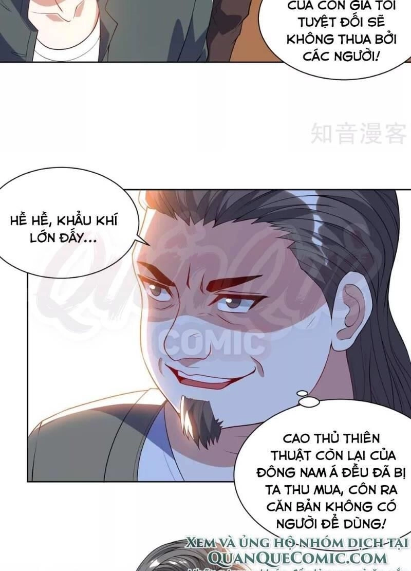 Thần Cấp Thấu Thị Chapter 81 - 5
