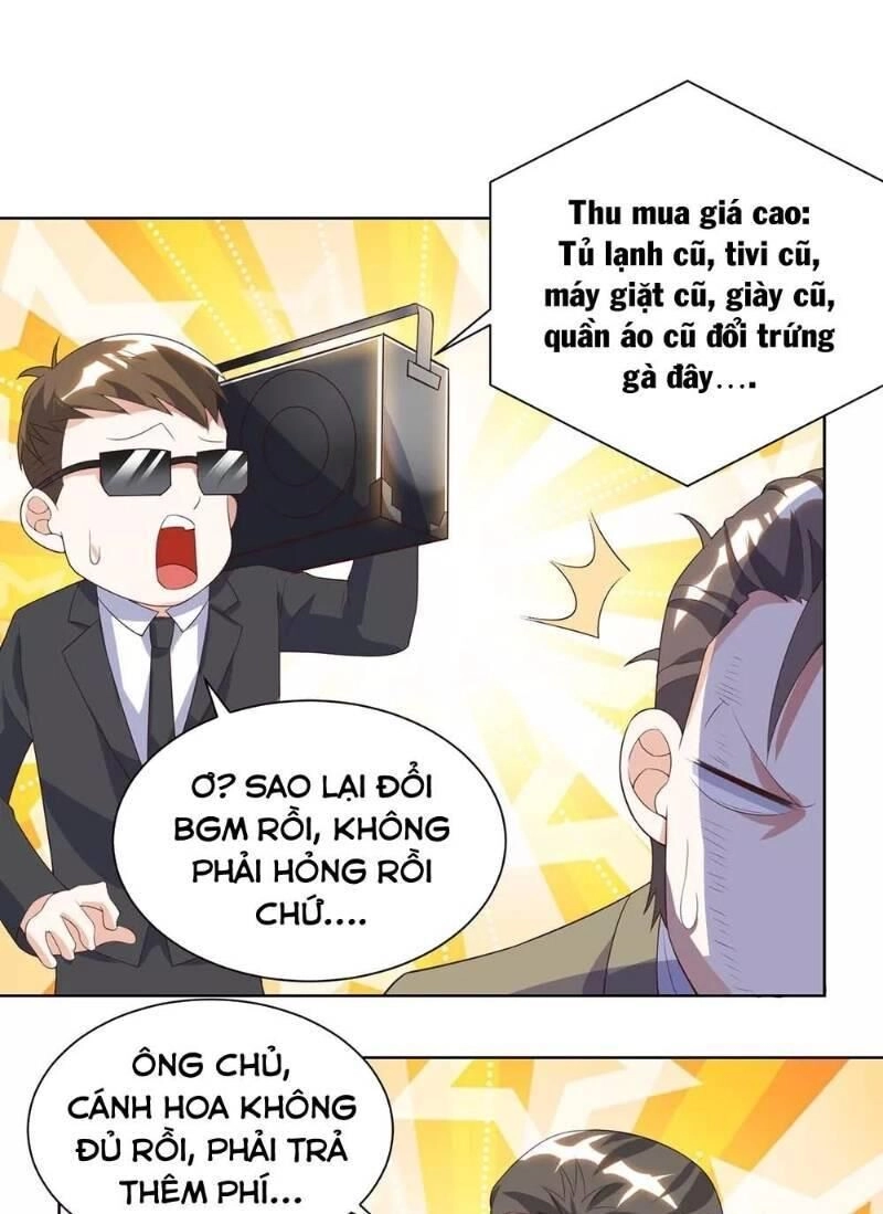 Thần Cấp Thấu Thị Chapter 81 - 19