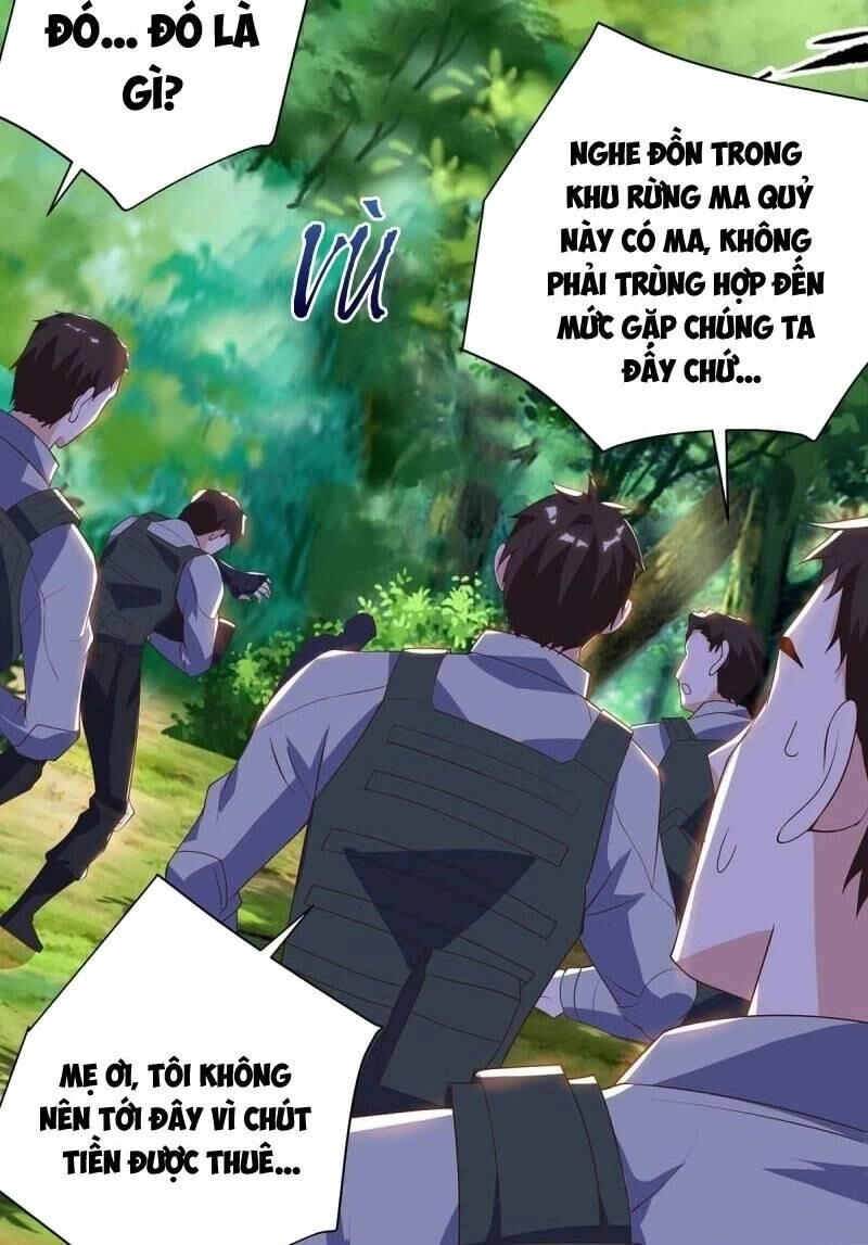 Thần Cấp Thấu Thị Chapter 84 - 11