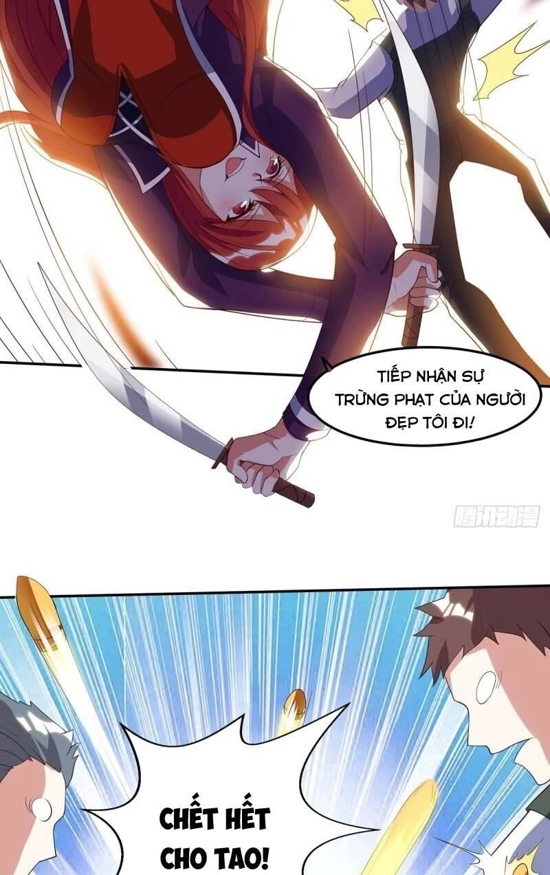 Thần Cấp Thấu Thị Chapter 85 - 14