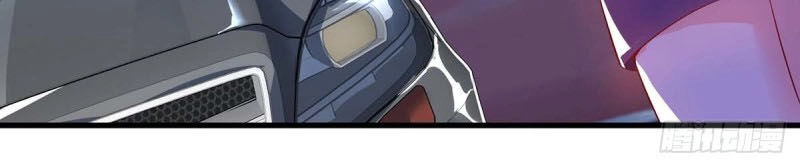 Thần Cấp Thấu Thị Chapter 94 - 17