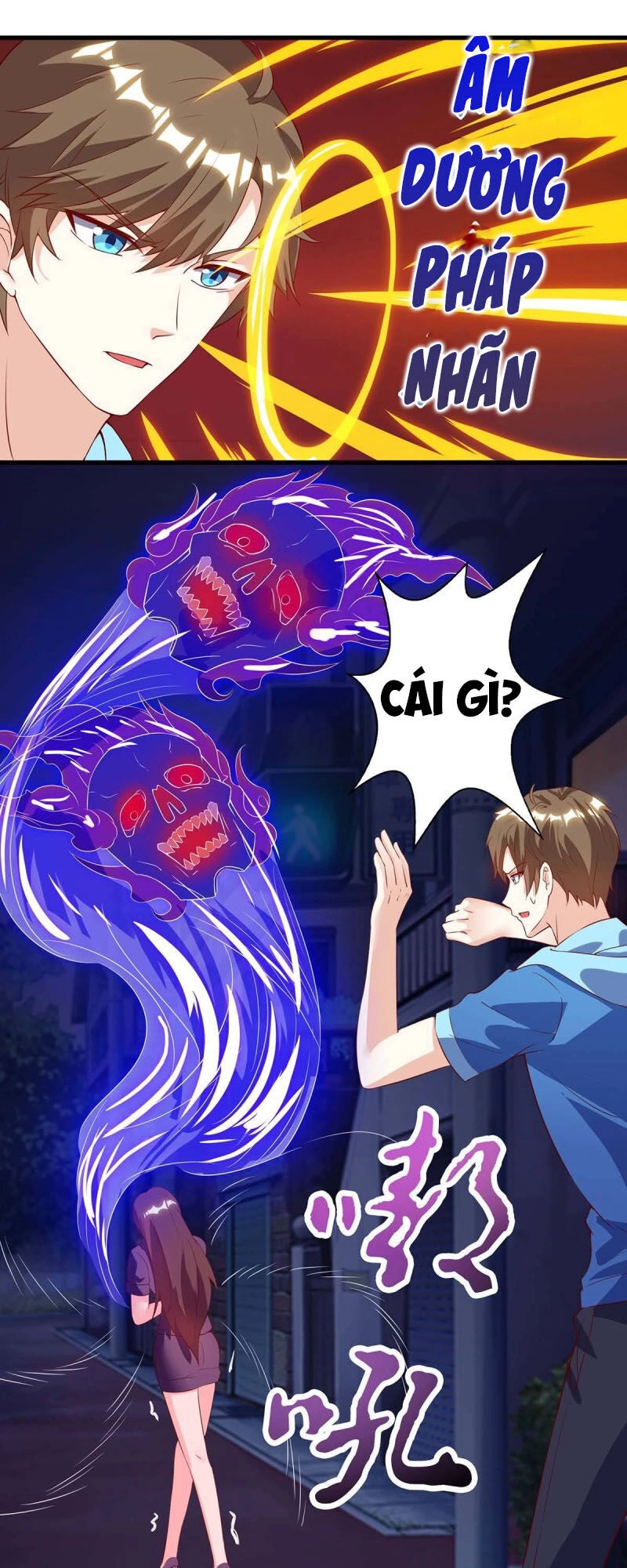 Thần Cấp Thấu Thị Chapter 94 - 18