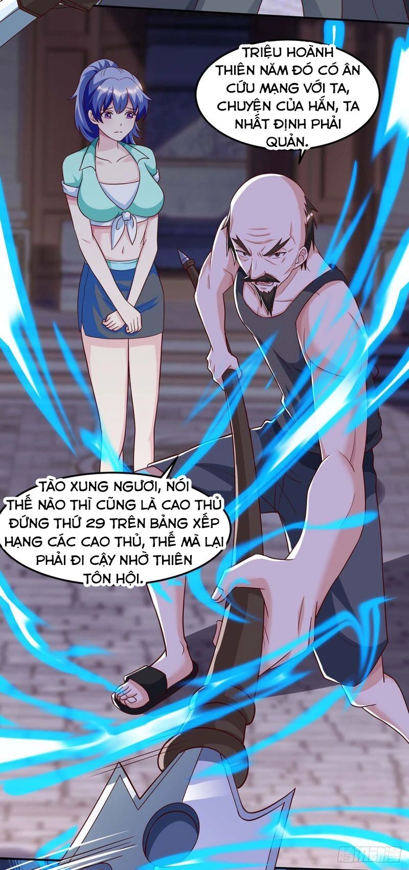 Thần Cấp Thấu Thị Chapter 96 - 3