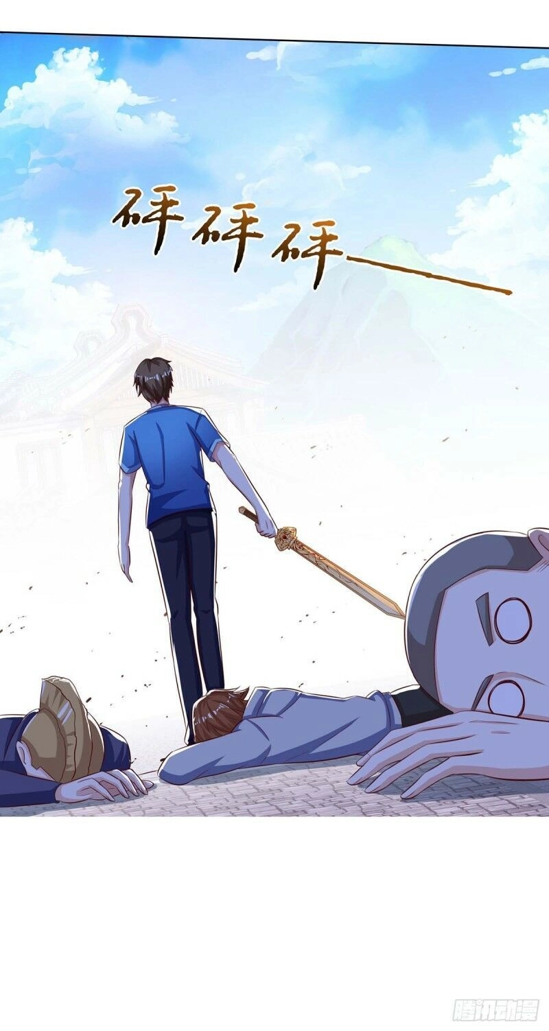 Thần Cấp Thấu Thị Chapter 96 - 33