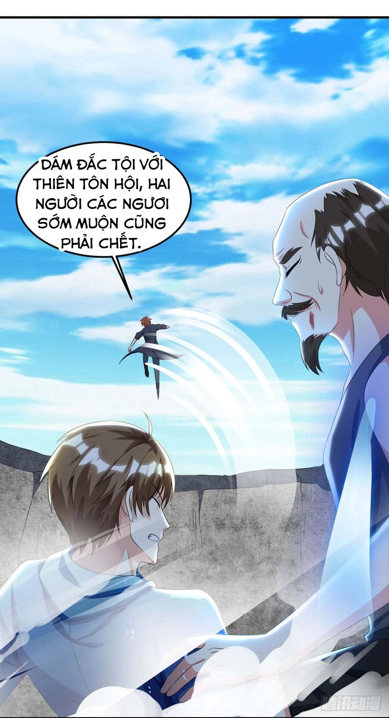 Thần Cấp Thấu Thị Chapter 97 - 18