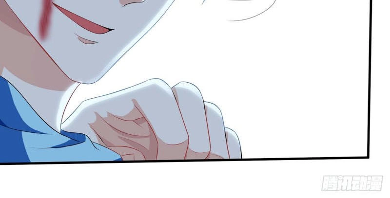 Thần Cấp Thấu Thị Chapter 97 - 20