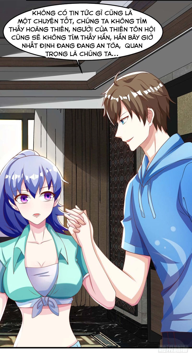 Thần Cấp Thấu Thị Chapter 97 - 26