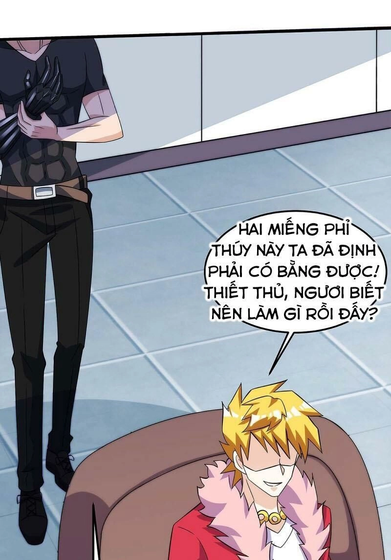 Thần Cấp Thấu Thị Chapter 101 - 12