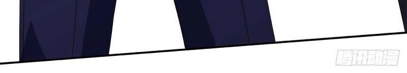 Thần Cấp Thấu Thị Chapter 102 - 16