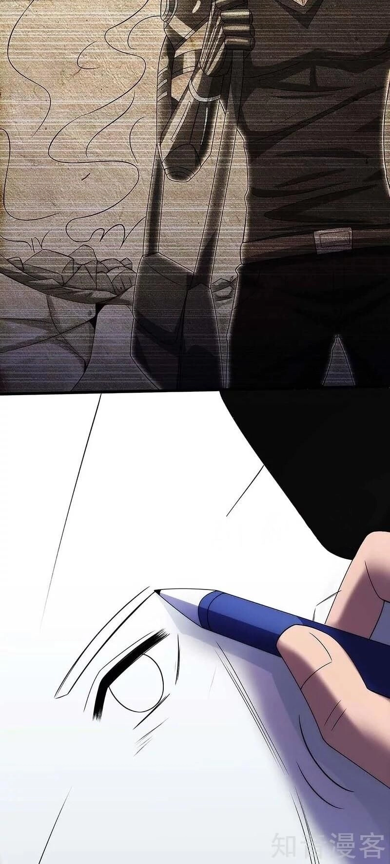 Thần Cấp Thấu Thị Chapter 103 - 12