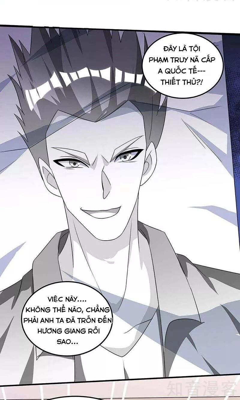 Thần Cấp Thấu Thị Chapter 103 - 14