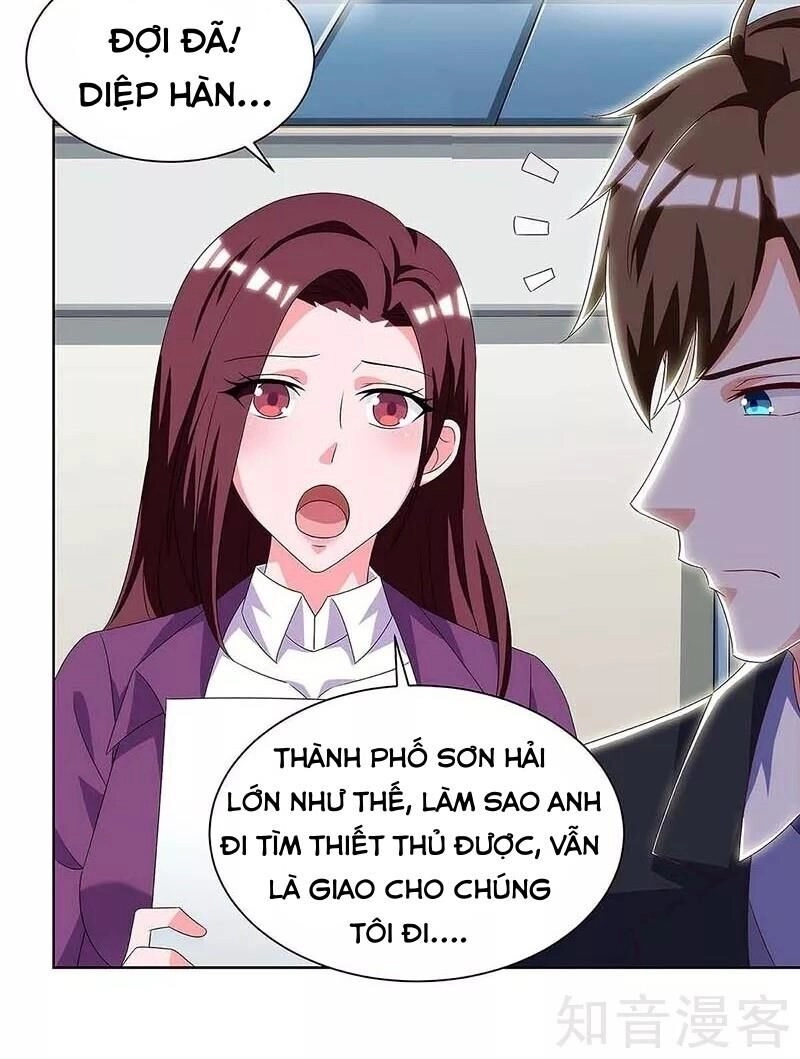 Thần Cấp Thấu Thị Chapter 103 - 18