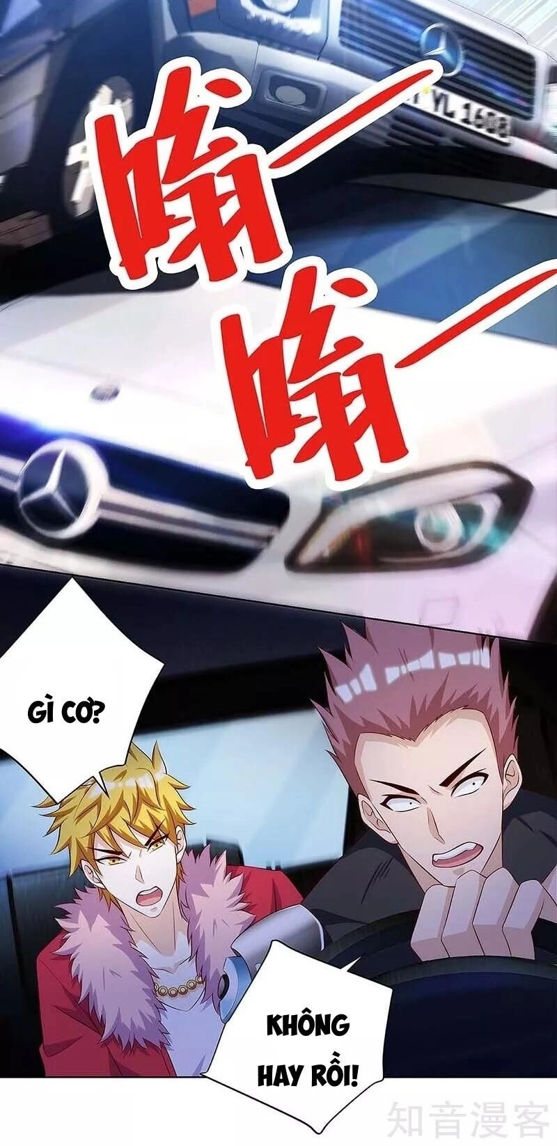 Thần Cấp Thấu Thị Chapter 103 - 26