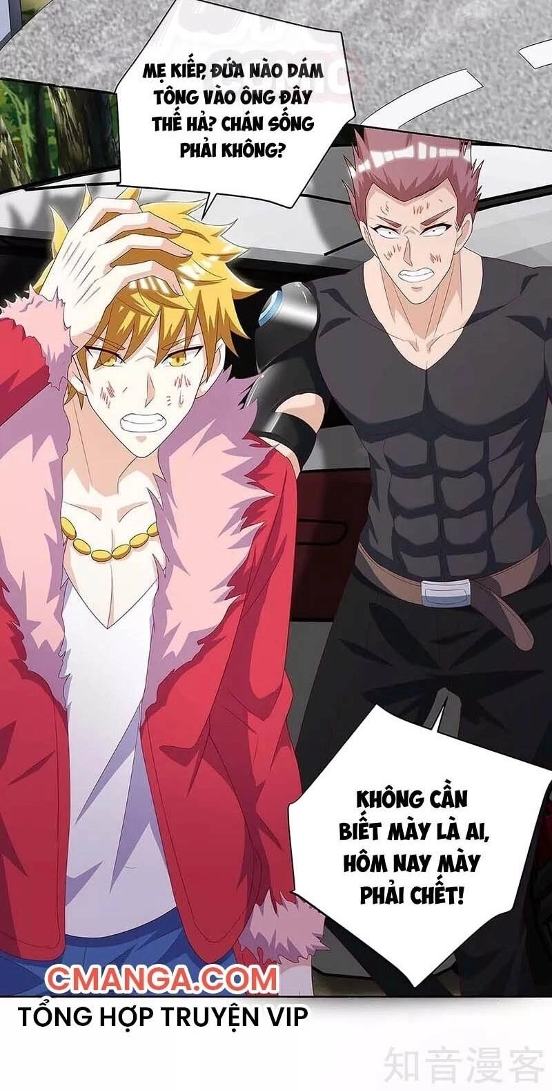 Thần Cấp Thấu Thị Chapter 104 - 2