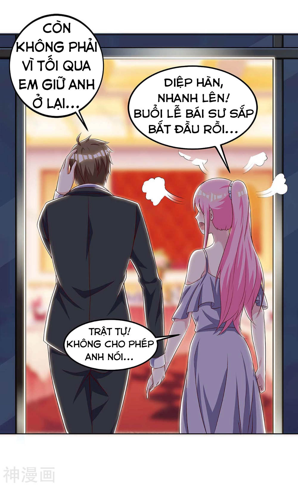 Thần Cấp Thấu Thị Chapter 105 - 3