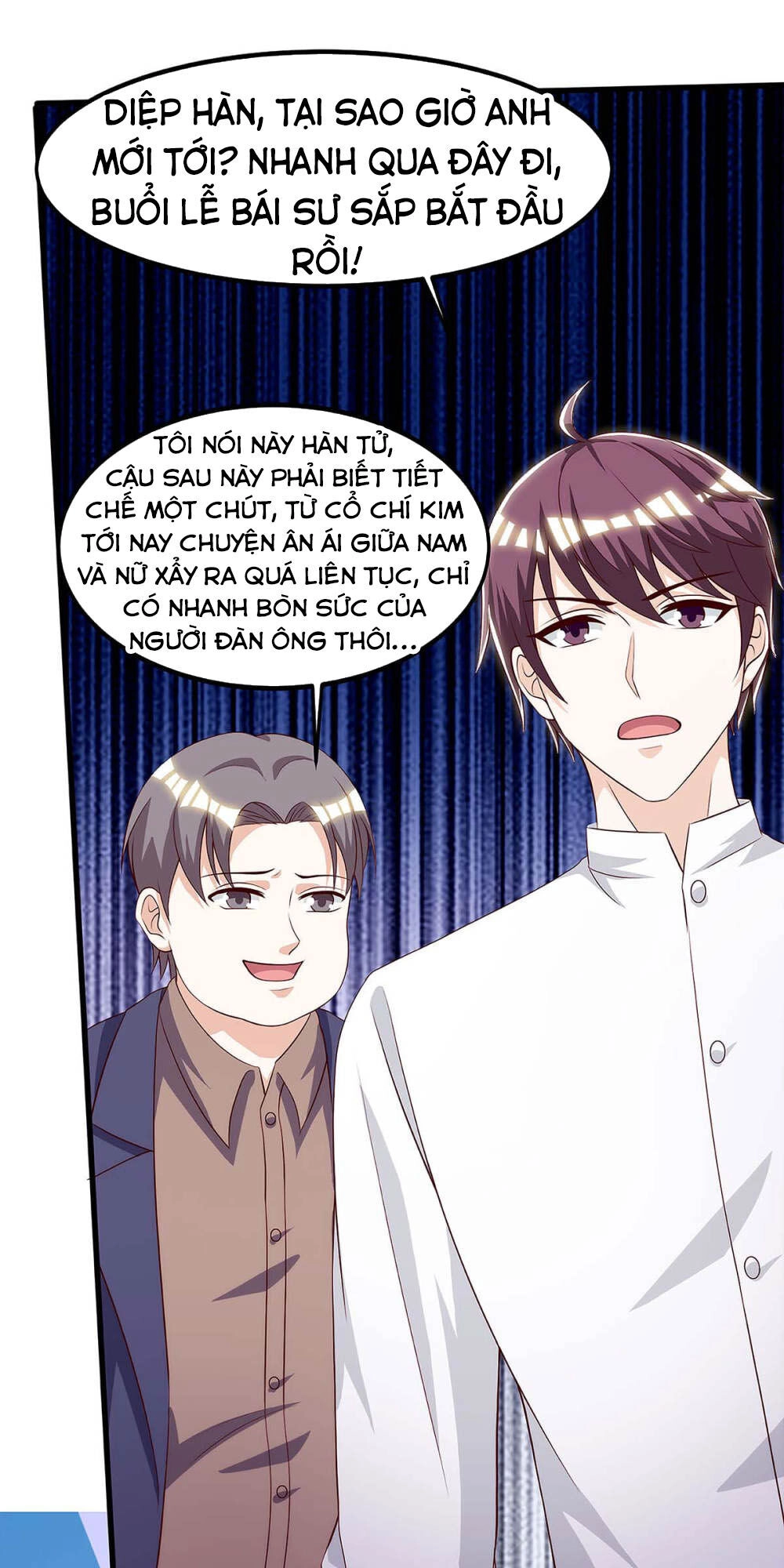 Thần Cấp Thấu Thị Chapter 105 - 6