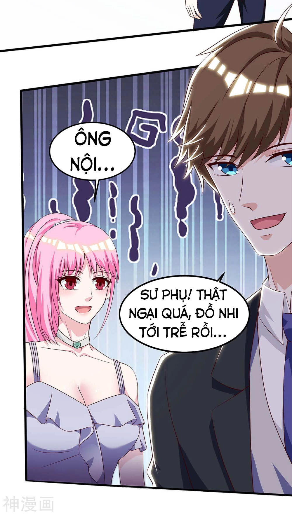 Thần Cấp Thấu Thị Chapter 105 - 12