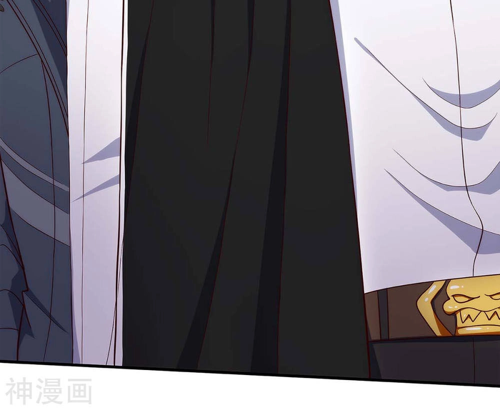 Thần Cấp Thấu Thị Chapter 105 - 18