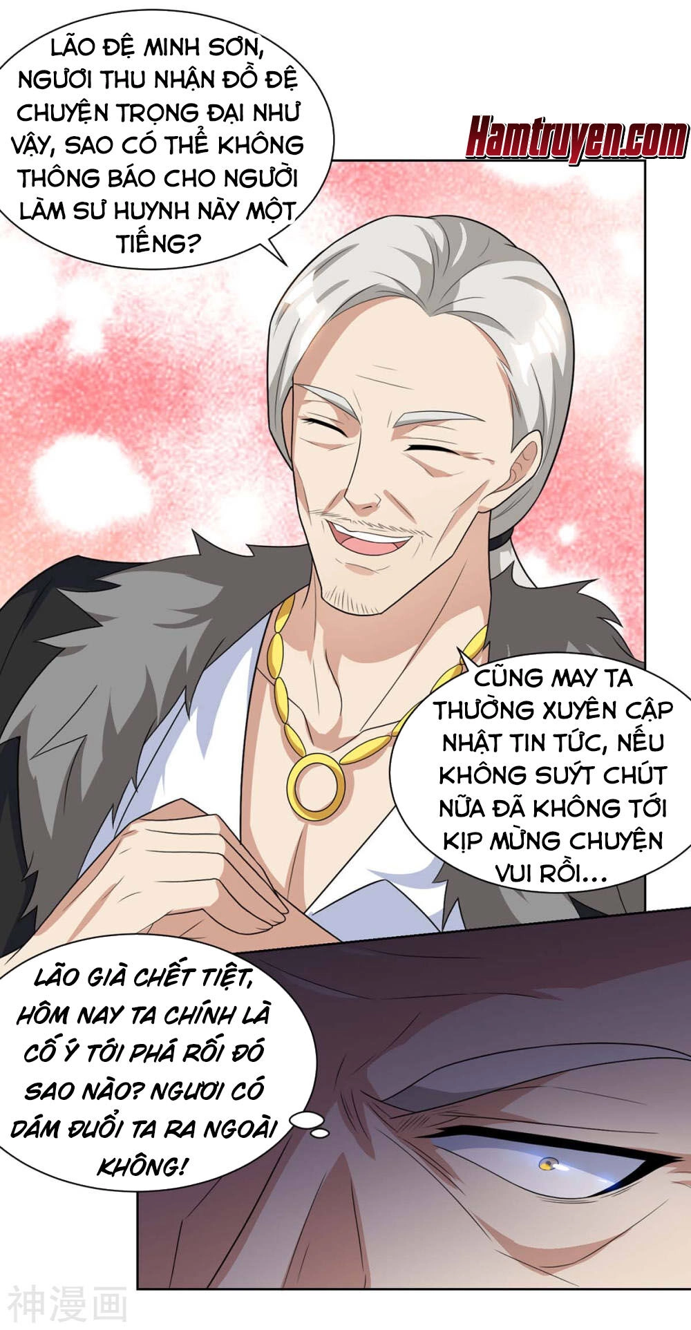 Thần Cấp Thấu Thị Chapter 105 - 23