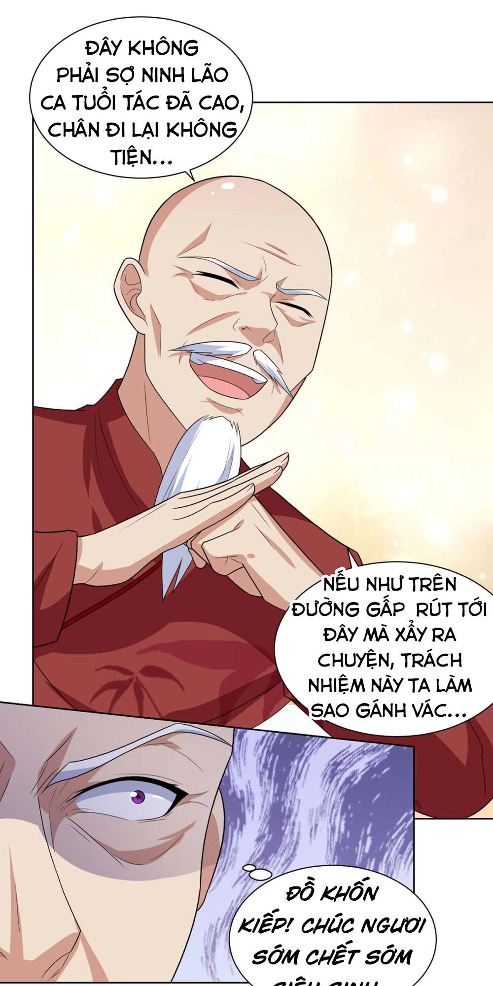 Thần Cấp Thấu Thị Chapter 105 - 24