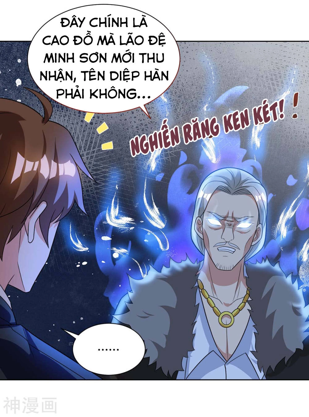 Thần Cấp Thấu Thị Chapter 105 - 27