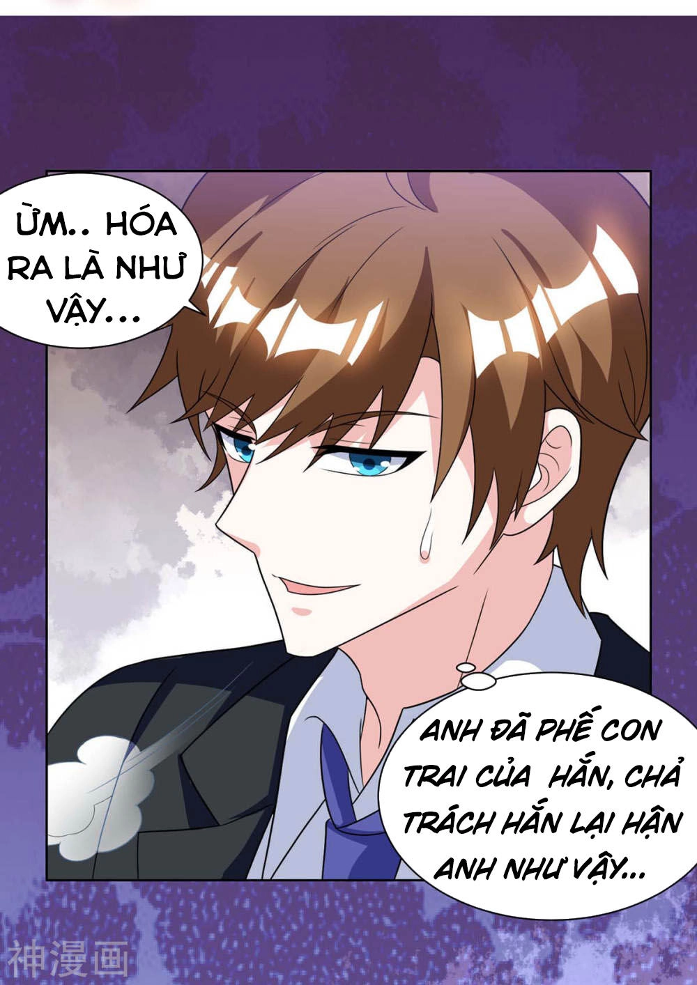 Thần Cấp Thấu Thị Chapter 105 - 30