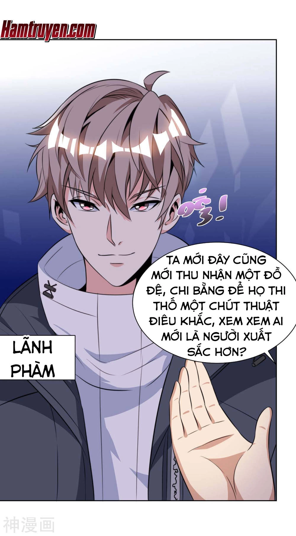 Thần Cấp Thấu Thị Chapter 105 - 33