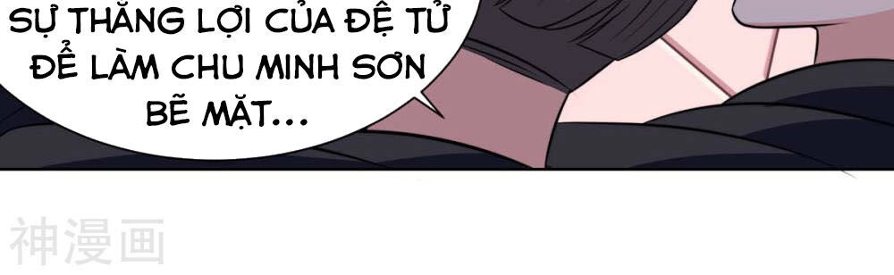 Thần Cấp Thấu Thị Chapter 105 - 35