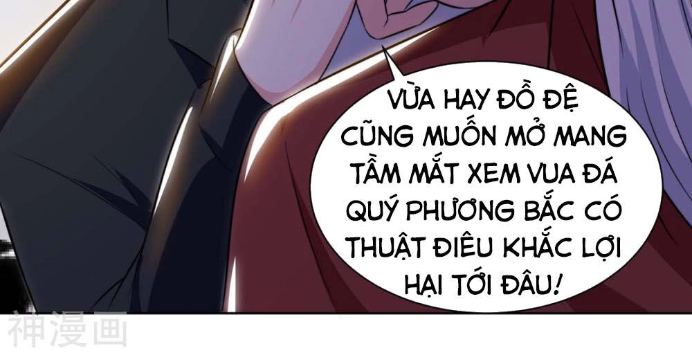 Thần Cấp Thấu Thị Chapter 105 - 37