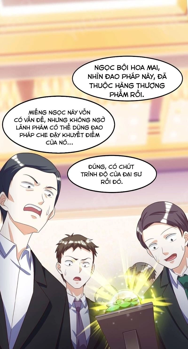 Thần Cấp Thấu Thị Chapter 106 - 9