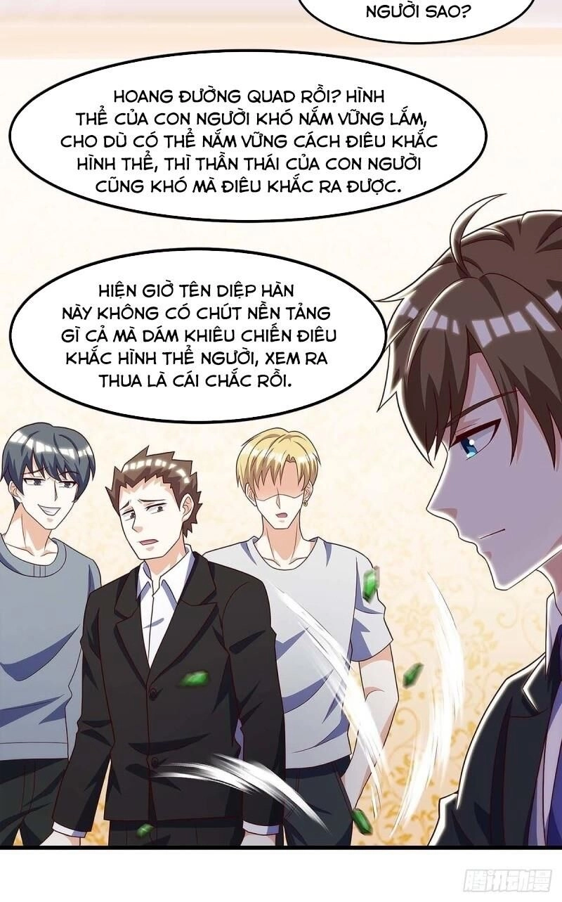 Thần Cấp Thấu Thị Chapter 106 - 22