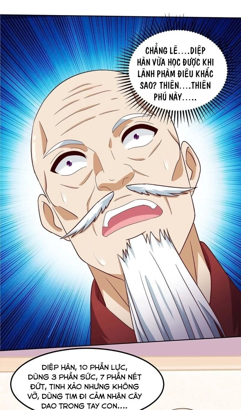 Thần Cấp Thấu Thị Chapter 106 - 25