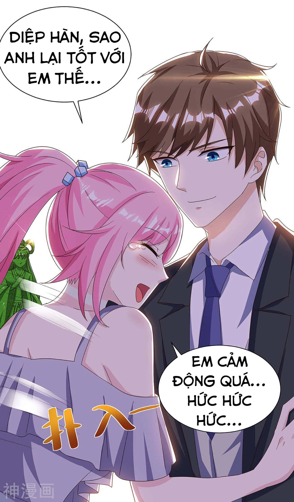 Thần Cấp Thấu Thị Chapter 107 - 6