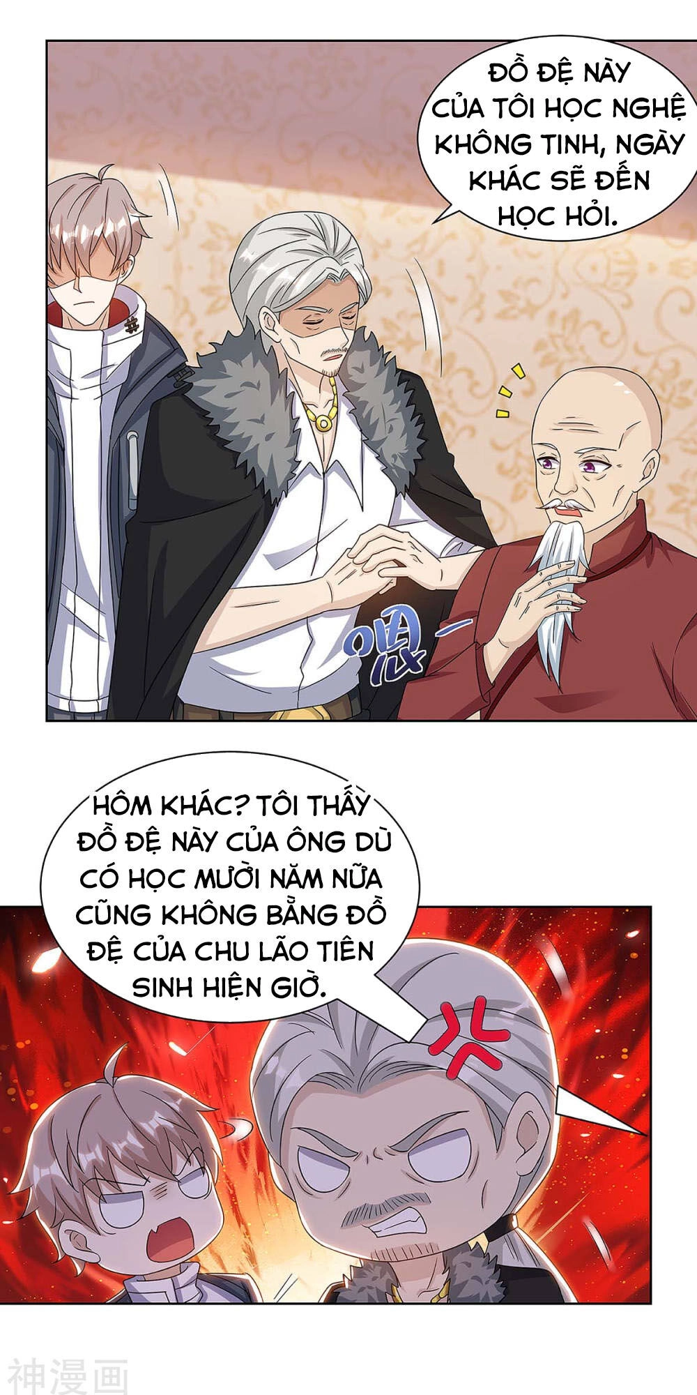 Thần Cấp Thấu Thị Chapter 107 - 9