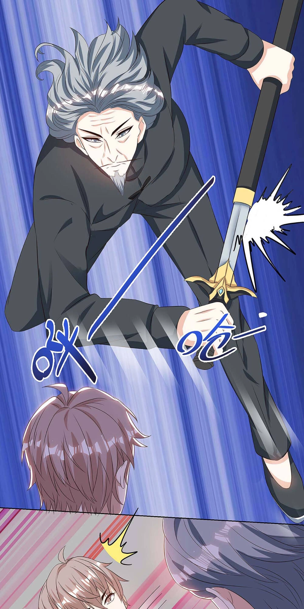 Thần Cấp Thấu Thị Chapter 107 - 13