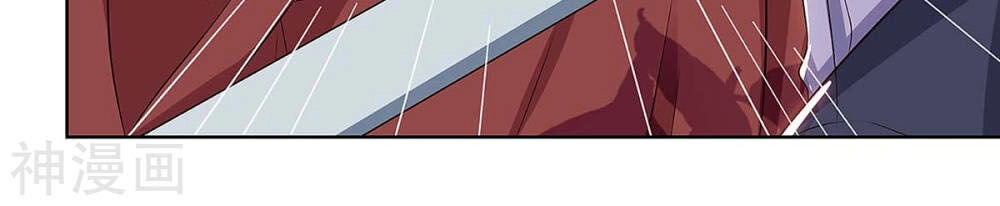 Thần Cấp Thấu Thị Chapter 107 - 16