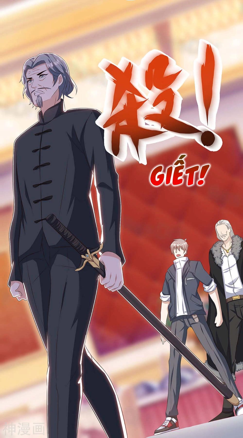 Thần Cấp Thấu Thị Chapter 107 - 18