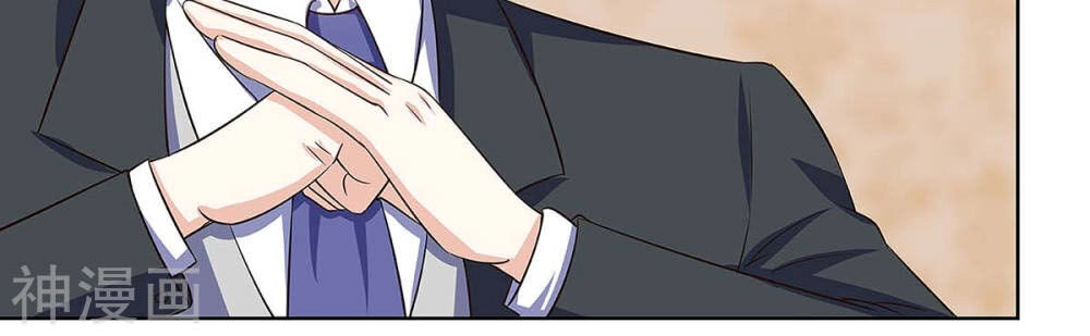 Thần Cấp Thấu Thị Chapter 107 - 24